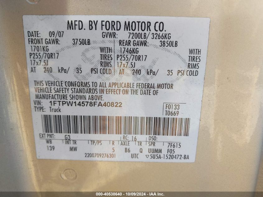 1FTPW14578FA40822 2008 Ford F150 Supercrew