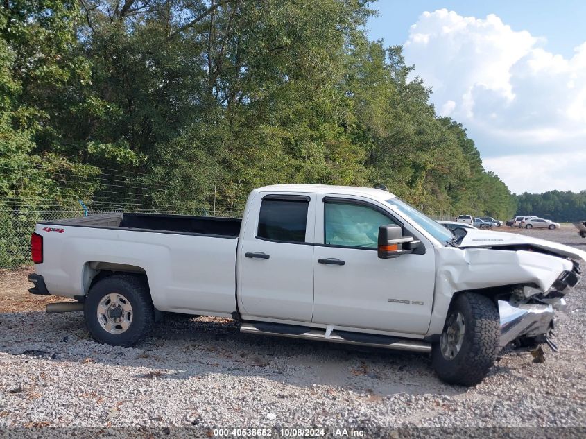 2016 Chevrolet Silverado 2500Hd Wt VIN: 1GC2KUE89GZ163020 Lot: 40538652