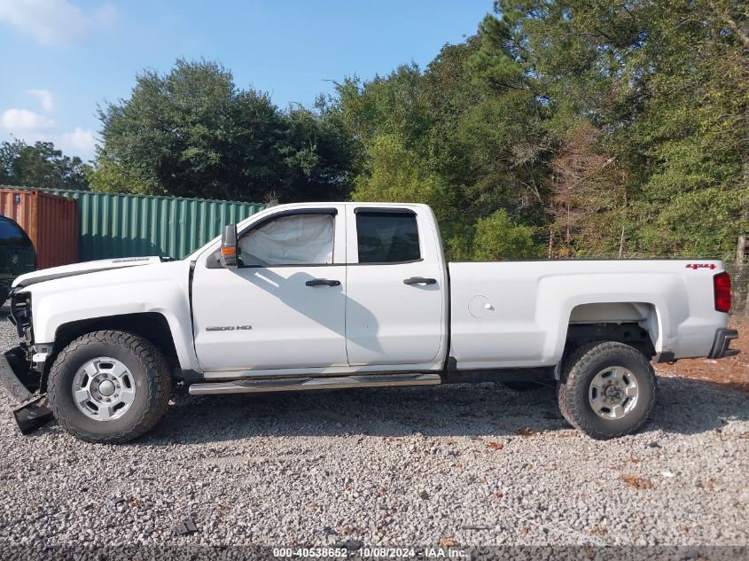 2016 Chevrolet Silverado 2500Hd Wt VIN: 1GC2KUE89GZ163020 Lot: 40538652