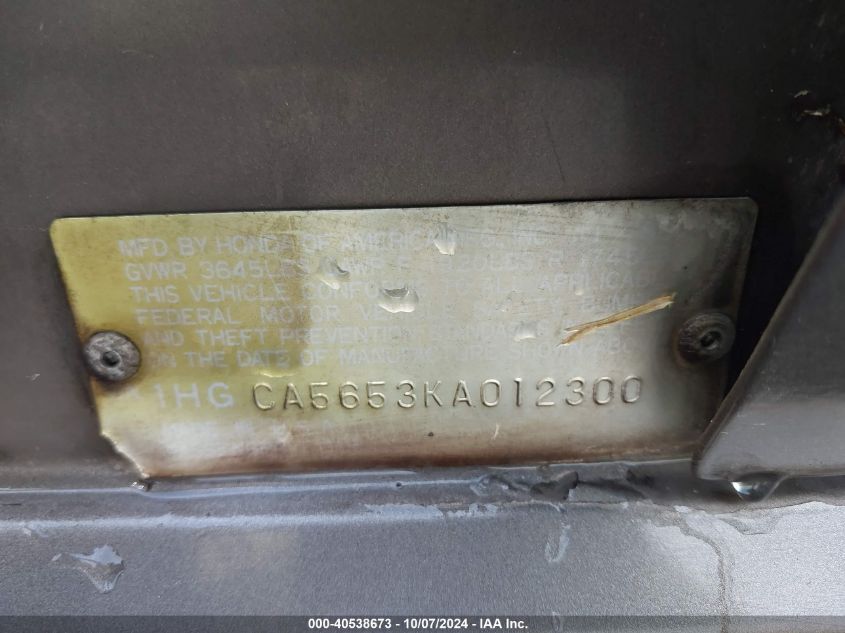 1HG3A5653KA012300 1989 Honda Accord