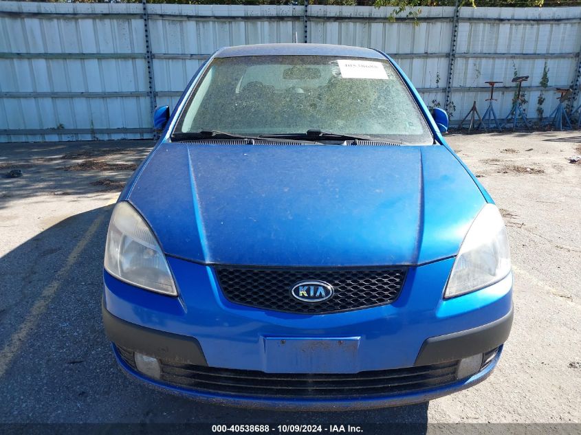 KNADE163576199545 2007 Kia Rio 5 Sx