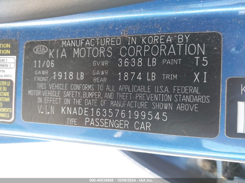 KNADE163576199545 2007 Kia Rio 5 Sx