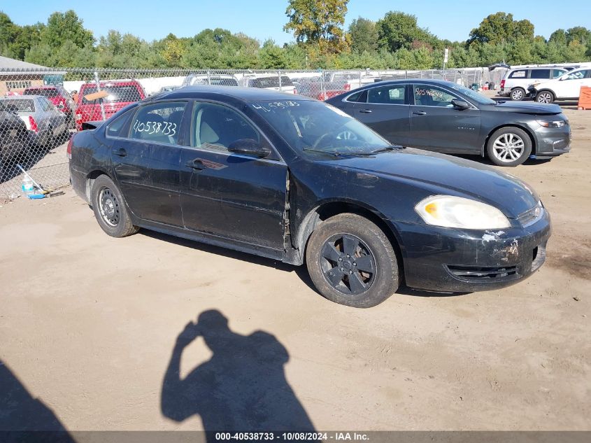 2G1WF5EK5B1317336 2011 Chevrolet Impala Ls