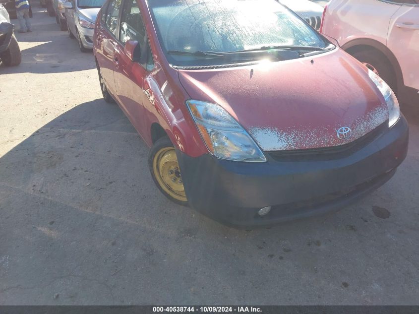 JTDKB20U397822121 2009 Toyota Prius