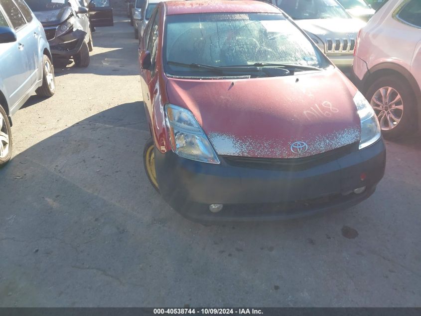 JTDKB20U397822121 2009 Toyota Prius