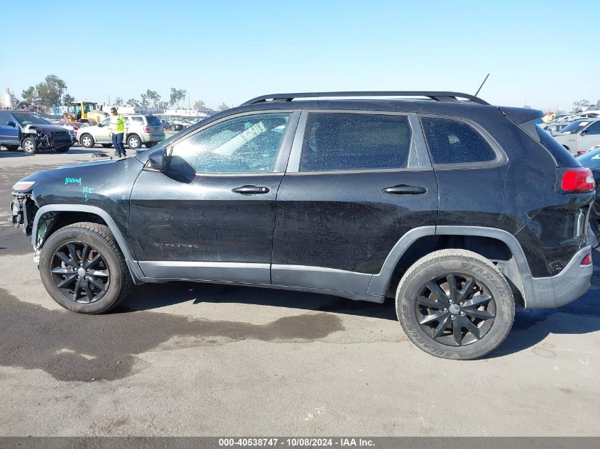 2014 Jeep Cherokee Latitude VIN: 1C4PJMCS3EW291288 Lot: 40538747