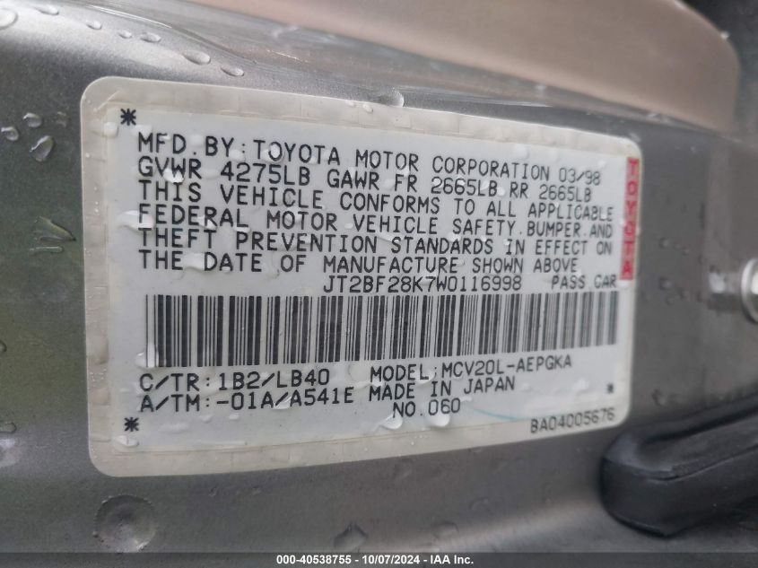 JT2BF28K7W0116998 1998 Toyota Camry Xle V6