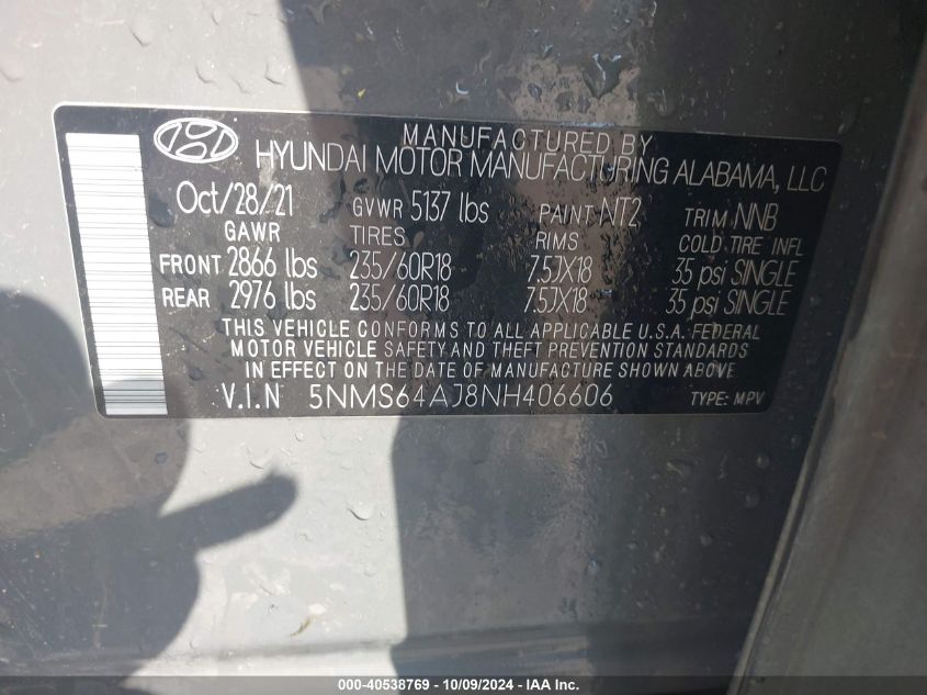 2022 Hyundai Santa Fe Xrt VIN: 5NMS64AJ8NH406606 Lot: 40538769