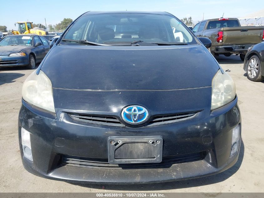 2011 Toyota Prius Two VIN: JTDKN3DU9B0257055 Lot: 40538810