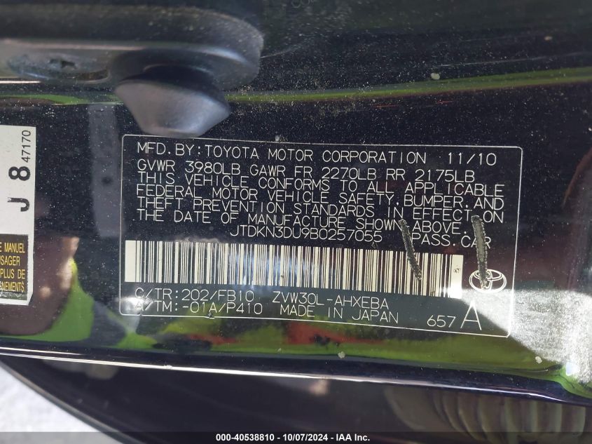 2011 Toyota Prius Two VIN: JTDKN3DU9B0257055 Lot: 40538810