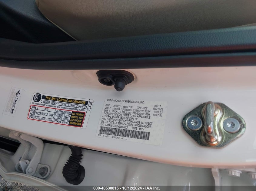 2017 HONDA CR-V TOURING - 5J6RW1H92HL009222