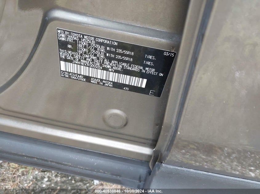 2015 TOYOTA RAV4 LIMITED - JTMYFREV7FD055024