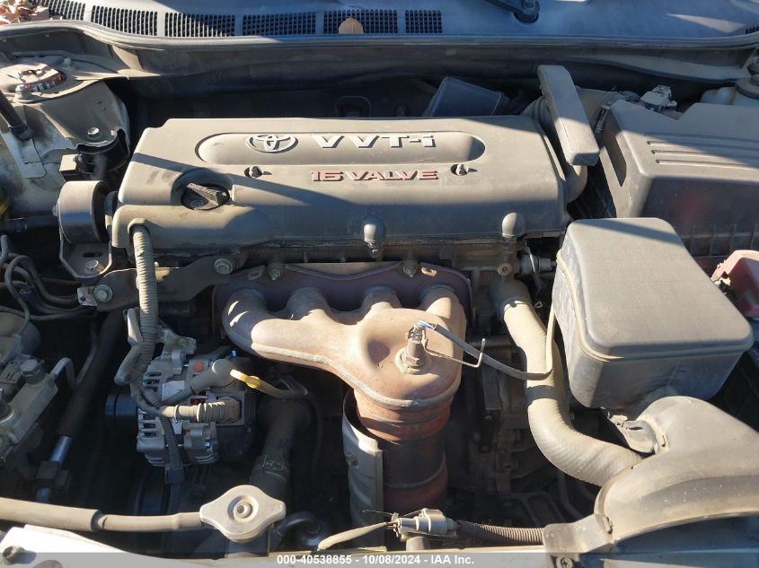 4T1BE46K09U832580 2009 Toyota Camry Se/Le/Xle