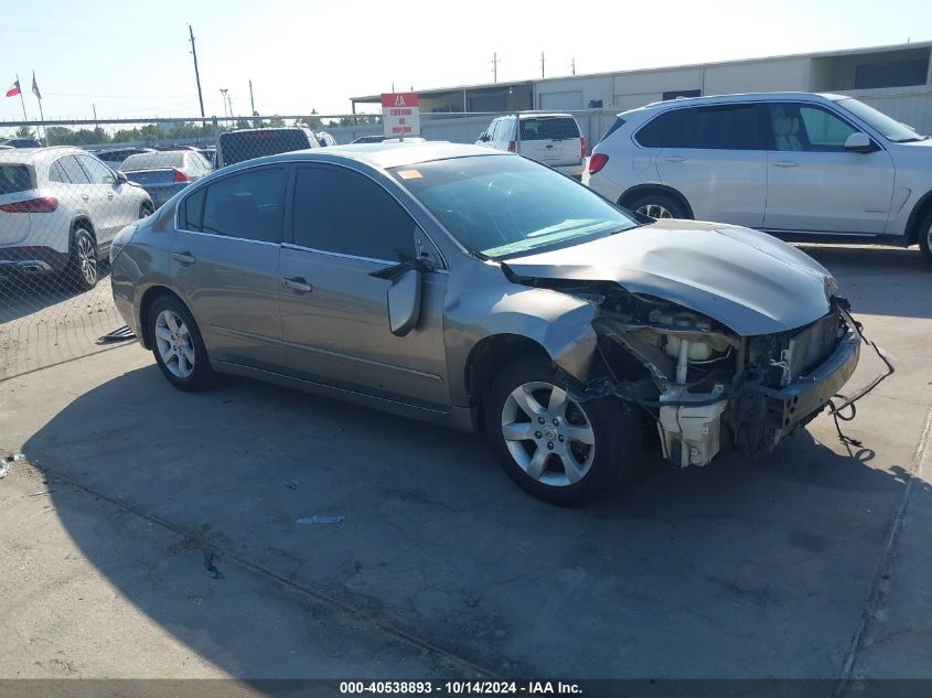 2008 Nissan Altima 2.5 S VIN: 1N4AL21E18N549566 Lot: 40538893