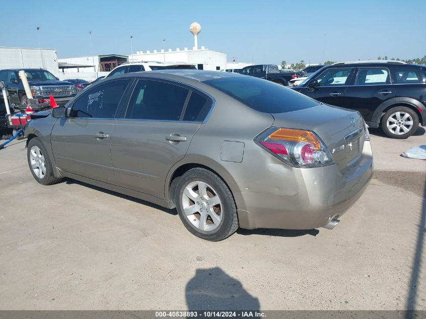 2008 Nissan Altima 2.5 S VIN: 1N4AL21E18N549566 Lot: 40538893