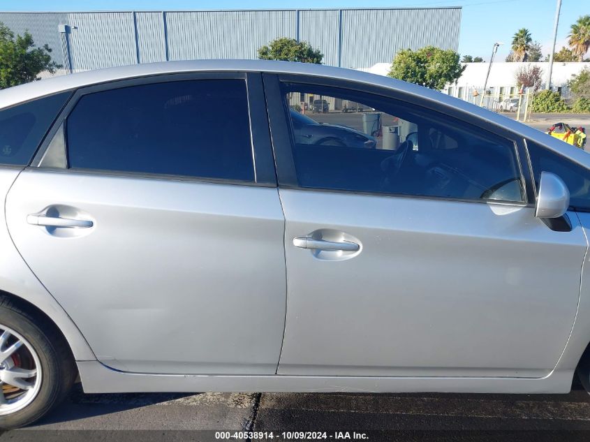 2010 Toyota Prius Ii VIN: JTDKN3DUXA1303890 Lot: 40538914