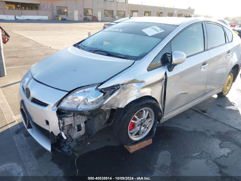 2010 Toyota Prius Ii VIN: JTDKN3DUXA1303890 Lot: 40538914