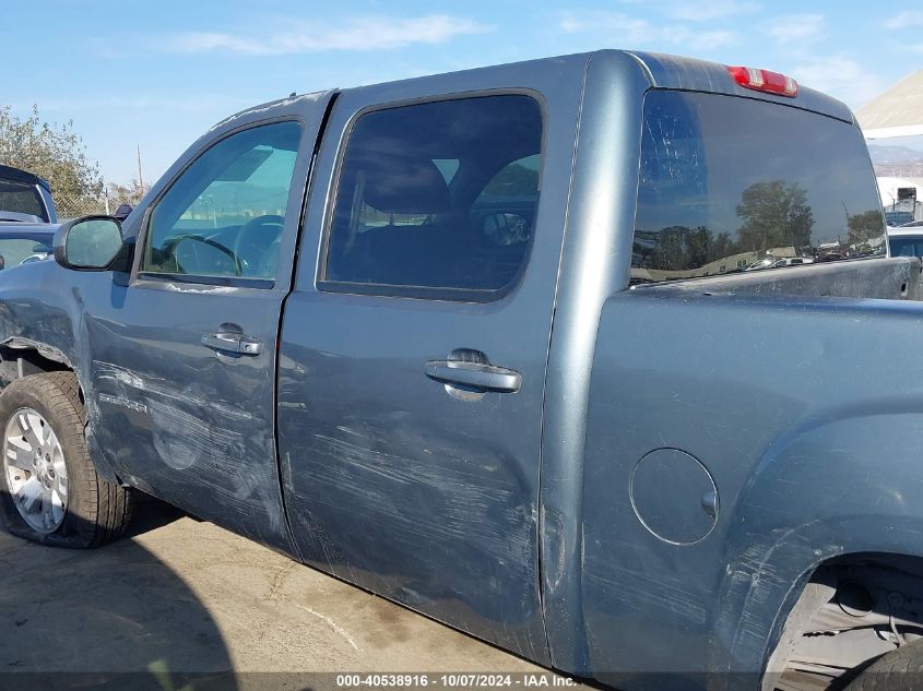 2008 GMC Sierra 1500 Sle1 VIN: 2GTEC13J881183025 Lot: 40538916