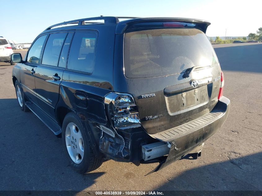 2007 Toyota Highlander Limited V6 VIN: JTEEP21A970190777 Lot: 40538939