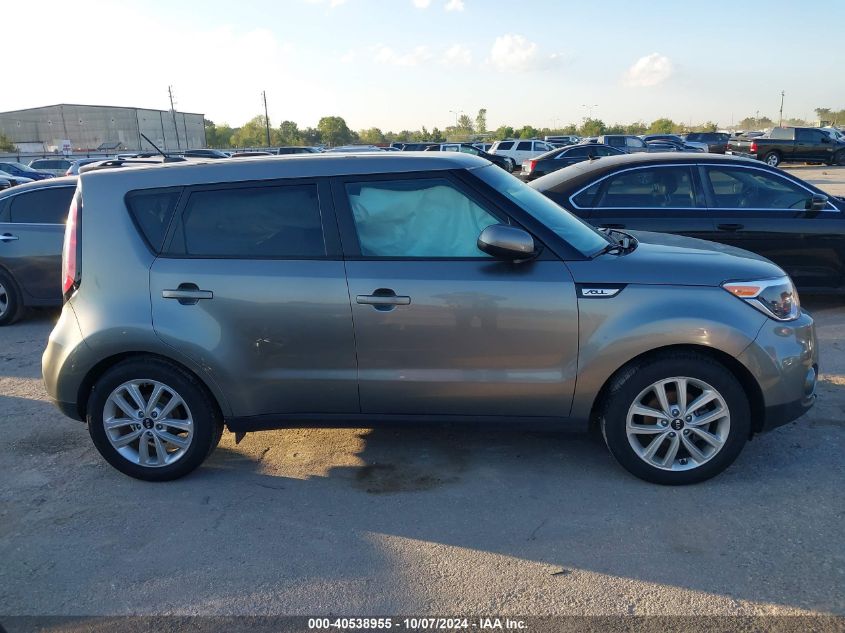 2019 Kia Soul + VIN: KNDJP3A52K7672826 Lot: 40538955