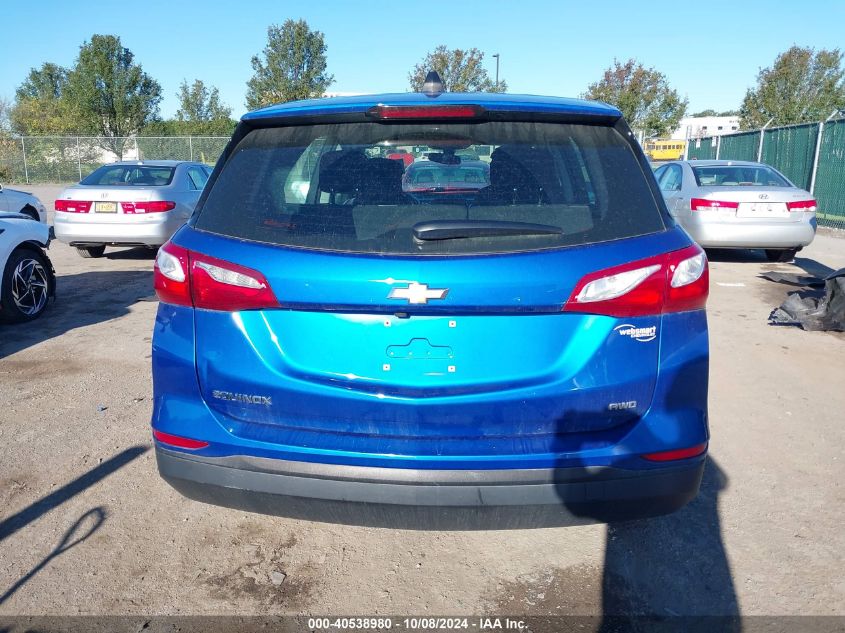 3GNAXSEV4KS565404 2019 CHEVROLET EQUINOX - Image 16