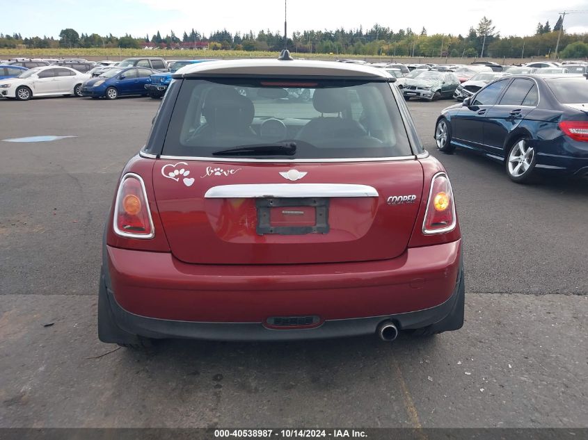 2007 Mini Cooper VIN: WMWMF33577TL68531 Lot: 40538987