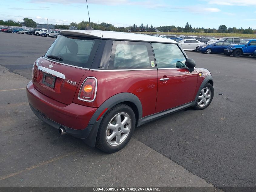 2007 Mini Cooper VIN: WMWMF33577TL68531 Lot: 40538987