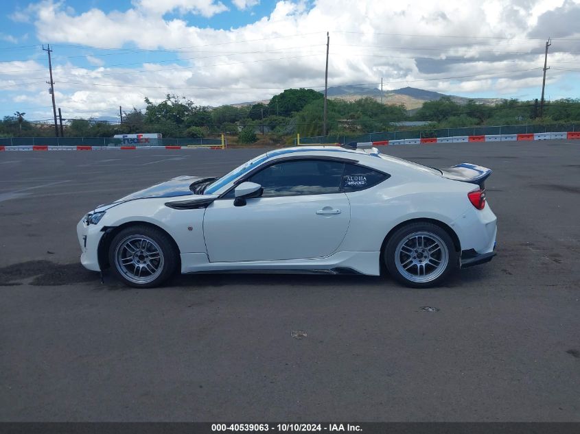 2017 Toyota 86 VIN: JF1ZNAA10H8701002 Lot: 40539063