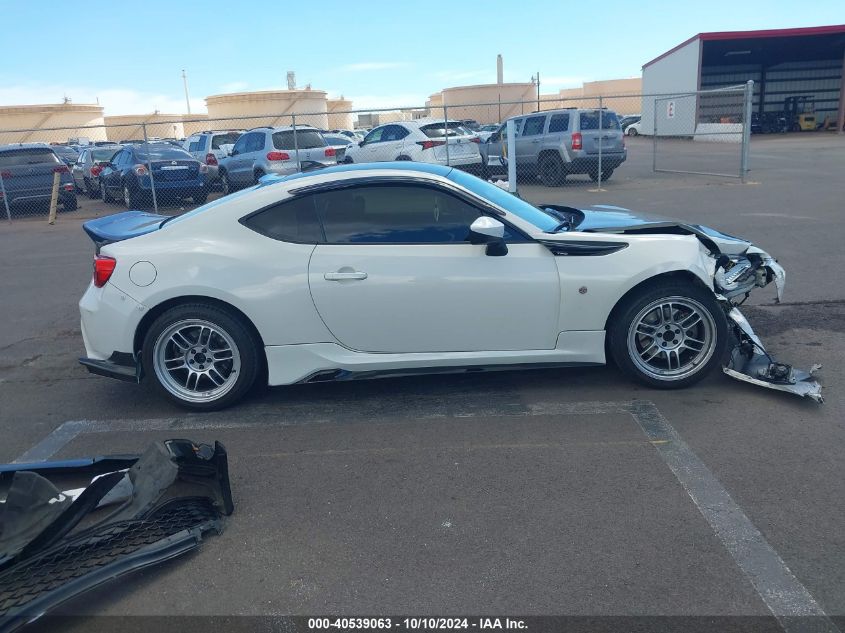 2017 Toyota 86 VIN: JF1ZNAA10H8701002 Lot: 40539063