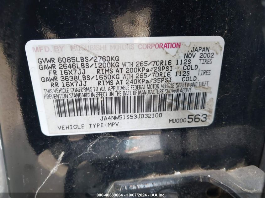 JA4NW51S53J032100 2003 Mitsubishi Montero 20Th Anniversary/Limited