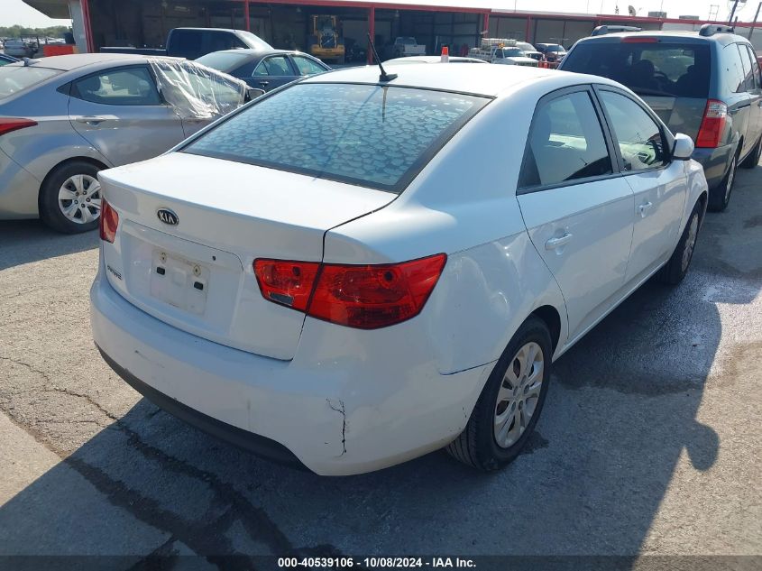 2012 Kia Forte Lx VIN: KNAFT4A24C5558611 Lot: 40539106