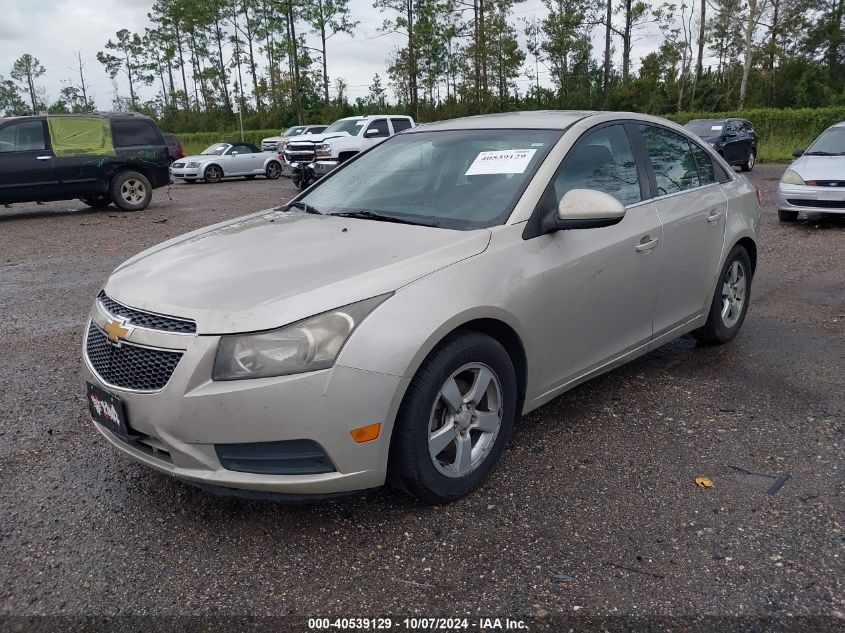 VIN 1G1PK5SB8E7407902 2014 CHEVROLET CRUZE no.2