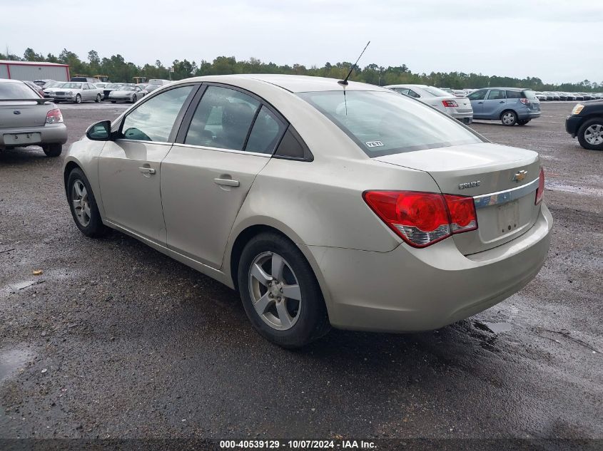 VIN 1G1PK5SB8E7407902 2014 CHEVROLET CRUZE no.3