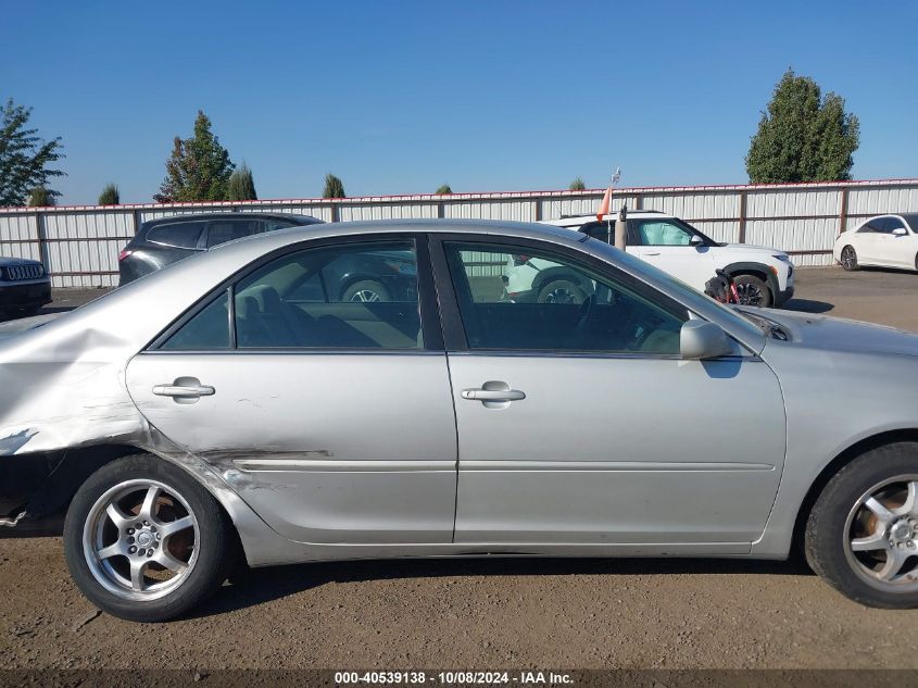 2005 Toyota Camry Le VIN: 4T1BE32KX5U007382 Lot: 40539138