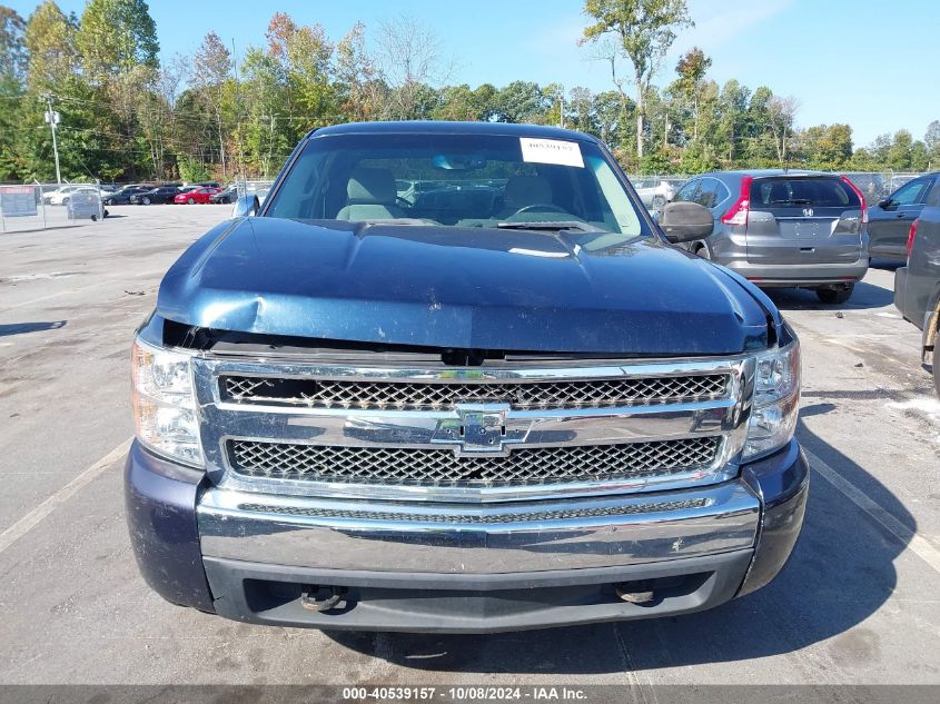 2008 Chevrolet Silverado C1500 VIN: 3GCEC13C68G103391 Lot: 40539157