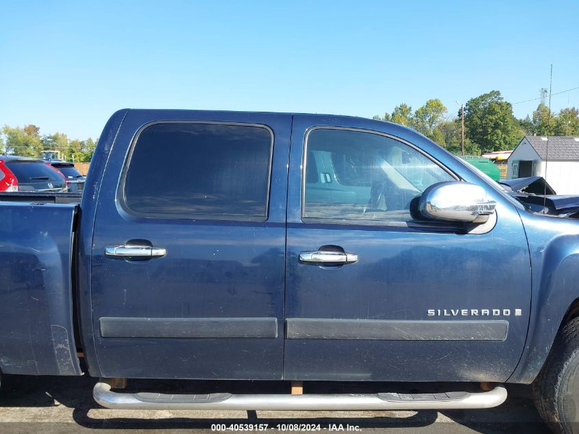 2008 Chevrolet Silverado C1500 VIN: 3GCEC13C68G103391 Lot: 40539157