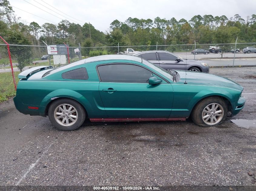 1ZVFT80N565128321 2006 Ford Mustang