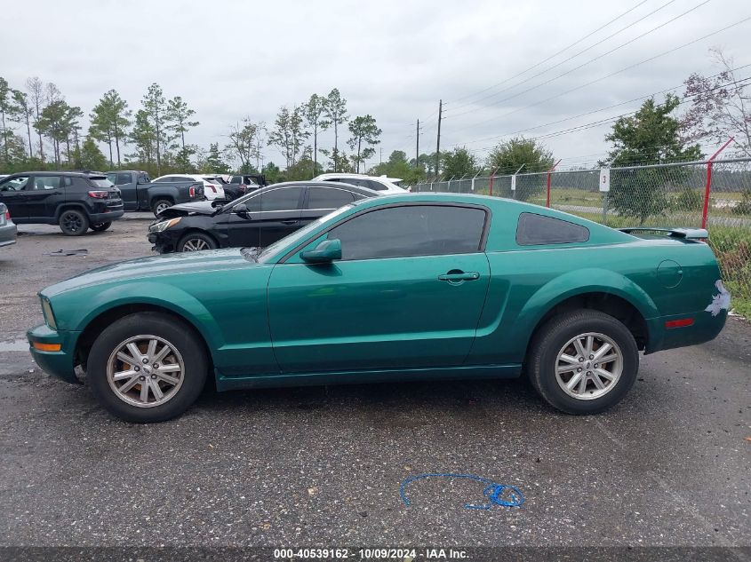 1ZVFT80N565128321 2006 Ford Mustang