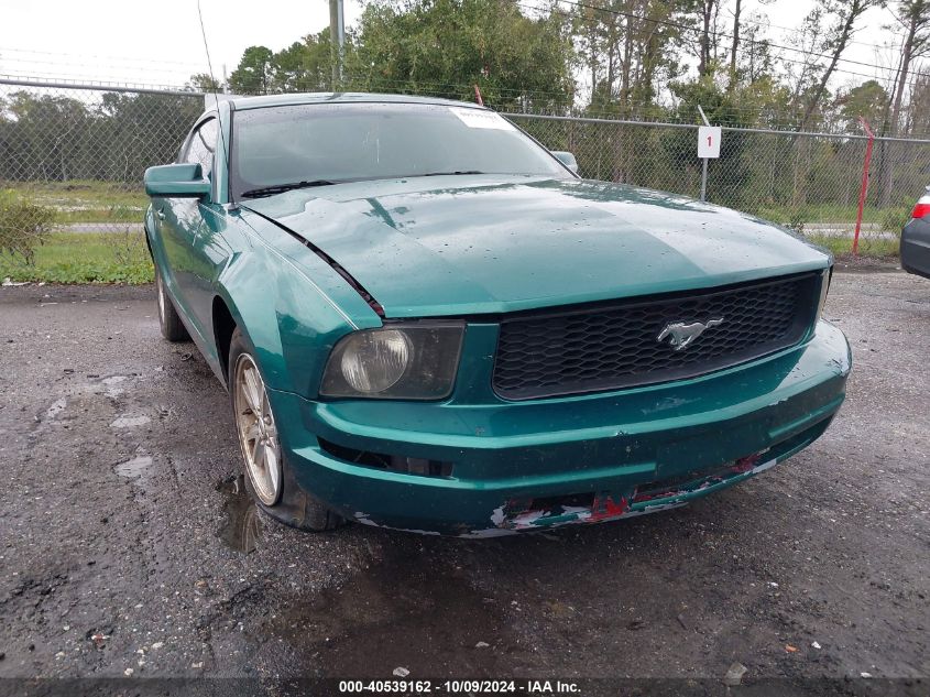 1ZVFT80N565128321 2006 Ford Mustang