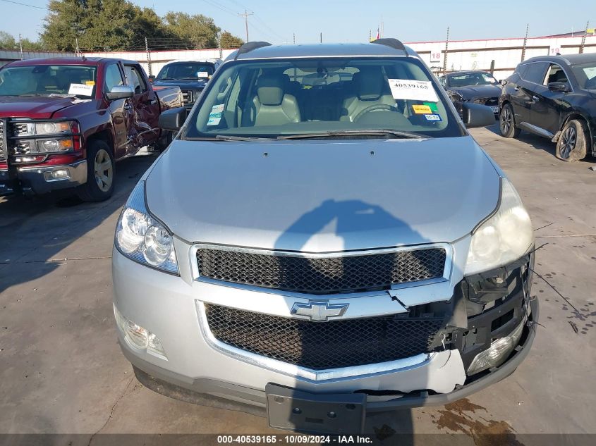 2012 Chevrolet Traverse Ls VIN: 1GNKREED0CJ413713 Lot: 40539165