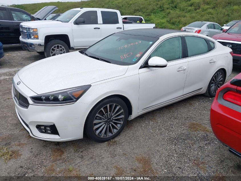 KNALC4J13H5083342 2017 Kia Cadenza Technology