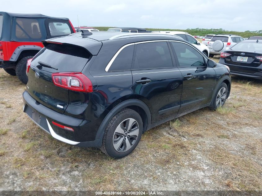 VIN KNDCB3LC8H5039514 2017 KIA Niro, LX no.4