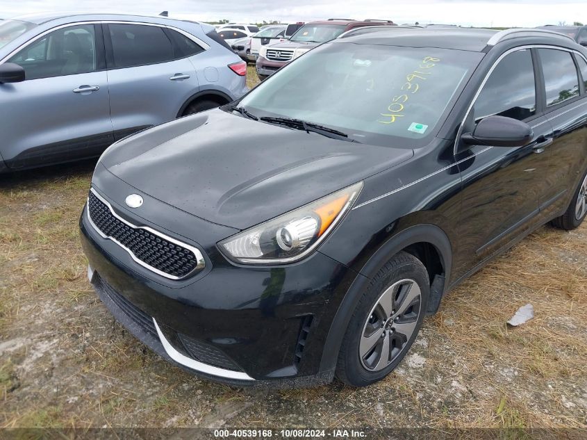 VIN KNDCB3LC8H5039514 2017 KIA Niro, LX no.6