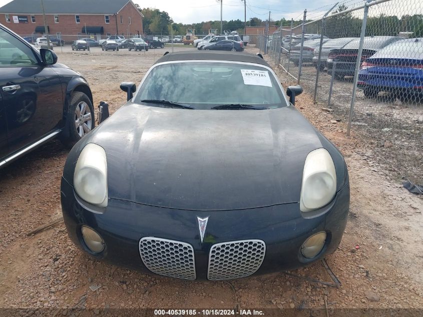 2006 Pontiac Solstice VIN: 1G2MB33B16Y107079 Lot: 40539185