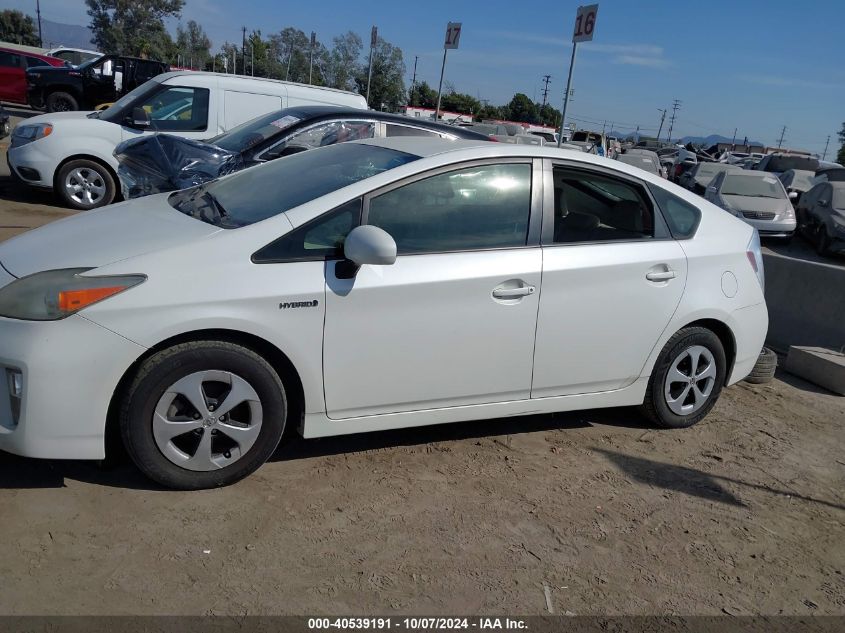 2012 Toyota Prius Two VIN: JTDKN3DU7C5485060 Lot: 40539191