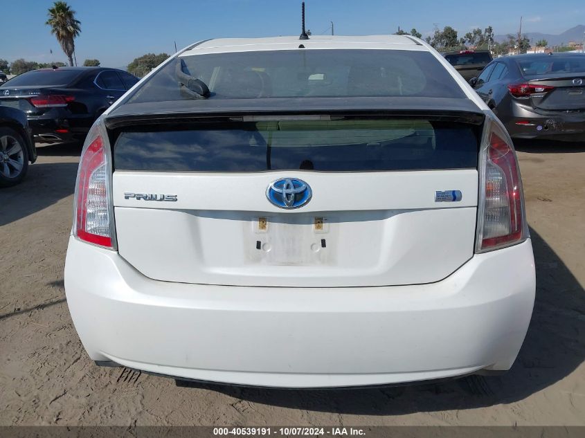 2012 Toyota Prius Two VIN: JTDKN3DU7C5485060 Lot: 40539191