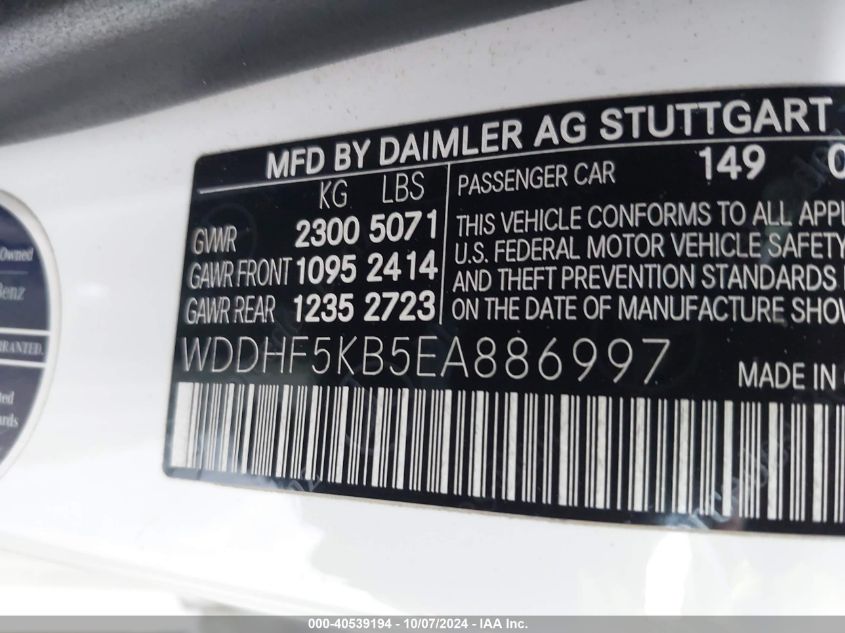 WDDHF5KB5EA886997 2014 Mercedes-Benz E 350