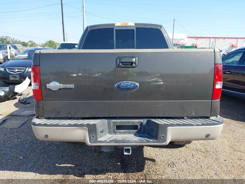 1FTPW12V18KE39462 2008 Ford F150 Supercrew