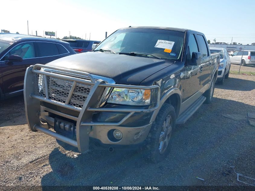 1FTPW12V18KE39462 2008 Ford F150 Supercrew