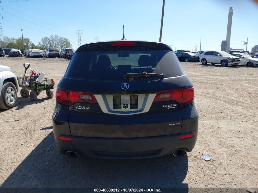 5J8TB1H26BA008332 2011 Acura Rdx